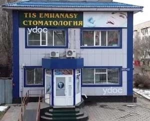 Ғимараттың қасбеті