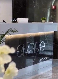 Әкімші сөресі