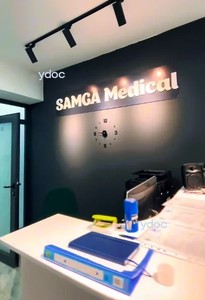 Әкімші сөресі