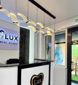 Әкімші сөресі