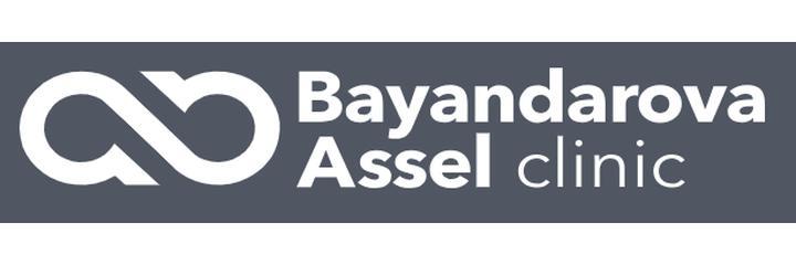 Косметология «Bayandarova Assel clinic» (Баяндарова Асель Клиник), Алматы - фото