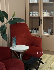 Демалыс аймағы