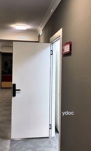 Клиникаға кіру