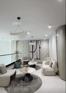 Демалыс аймағы