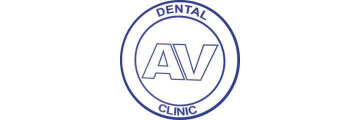 Стоматология «AV» (АВ), Алматы - фото