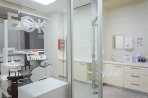 Стоматолог кабинеті