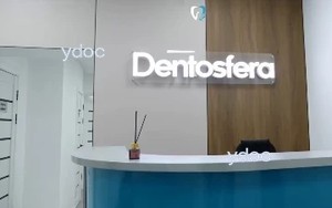 Әкімші сөресі