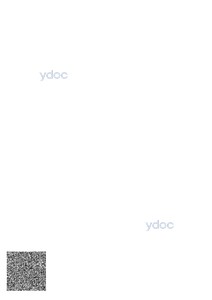 Лицензия Лицензия