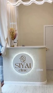 Стойка администратора