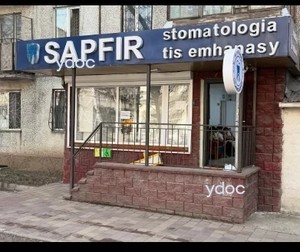 Ғимараттың қасбеті