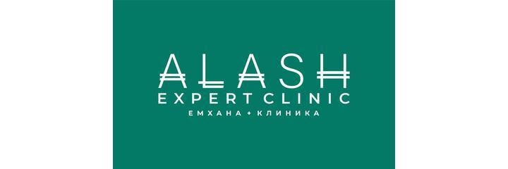 Клиника «Alash expert clinic» (Алаш эксперт клиник), Алматы - фото