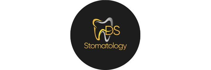 Стоматология «DS Stomatology» (ДС Стоматолоджи), Алматы - фото