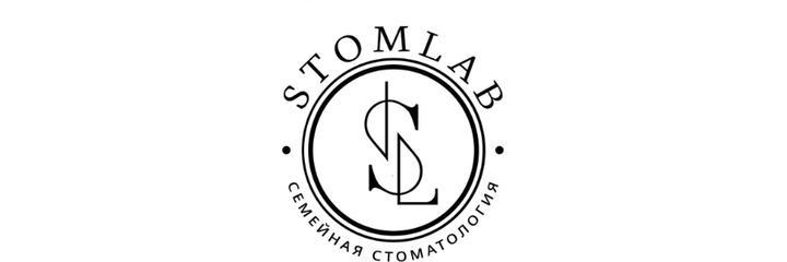 Стоматология «StomLab» (СтомЛаб), Алматы - фото