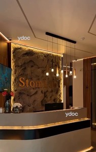 Әкімші сөресі