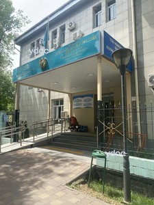 Вход в клинику Вход в клинику