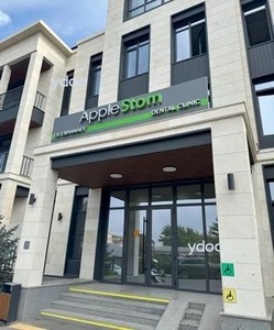 Ғимараттың қасбеті