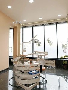 Стоматолог кабинеті