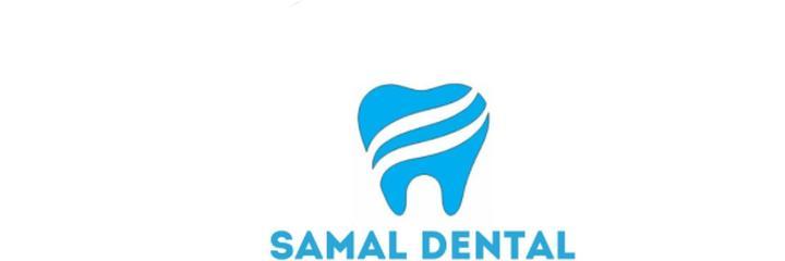 Стоматология «Samal dental» (Самал дентал), Алматы - фото