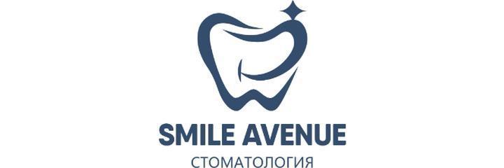Стоматология «Smile avenue» (Смайл авеню), Алматы - фото