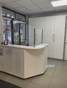 Стойка администратора