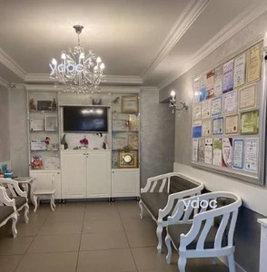 Зона отдыха