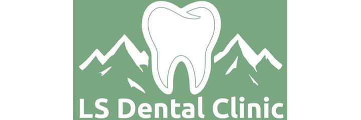Стоматология «LS dental clinic» (ЛС дентал клиник), Алматы - фото