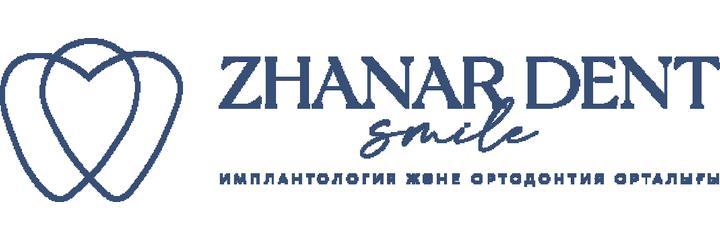 Стоматология «Zhanar dent smile» (Жанар дент смайл), Алматы - фото