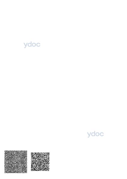 Лицензия Лицензия