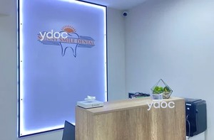 Әкімші сөресі