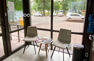 Демалыс аймағы