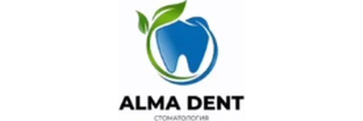 Стоматология «Alma Dent» на проспекте Сейфуллина, Алматы - фото