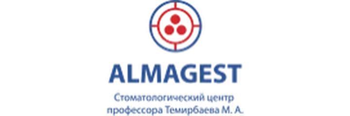 Стоматология «Almagest» (Алмагест), Алматы - фото