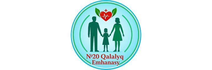 Амбулатория в 13-м Военном городке, Алматы - фото