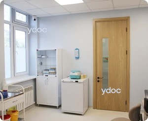 Процедуралық кабинет