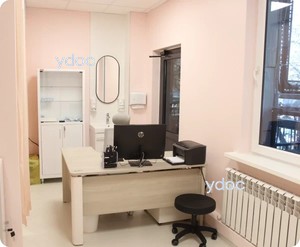 Дәрігер кабинеті