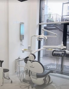 Стоматолог кабинеті