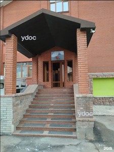 Клиникаға кіру Клиникаға кіру