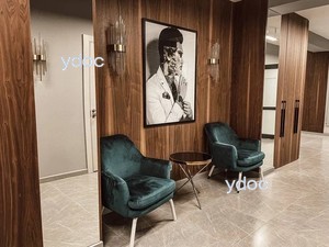 Зона отдыха