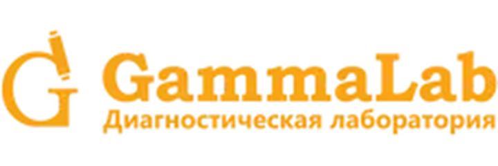 «GammaLab» Зертханасы, Алматы - фото