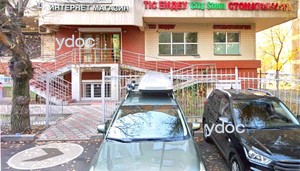 Ғимараттың қасбеті