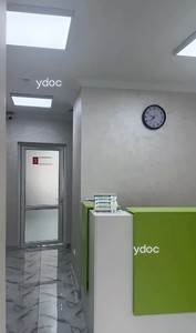 Әкімші сөресі