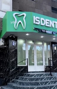 Ғимараттың қасбеті