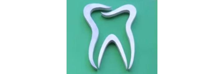 Стоматология «Isdent» (Исдент), Алматы - фото