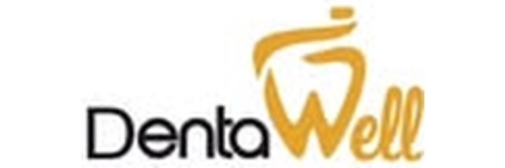 Стоматология «DentaWell» (ДентаВелл), Алматы - фото