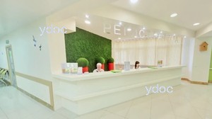 Регистратура