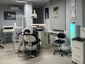 Стоматолог кабинеті