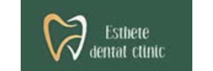 Стоматология «Esthete Dental Clinic» (Эстет Дентал Клиник), Алматы - фото