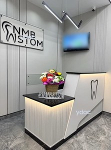 Әкімші сөресі