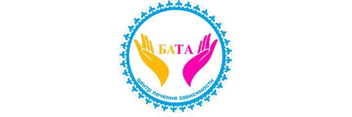 Наркология «Бата», Алматы - фото