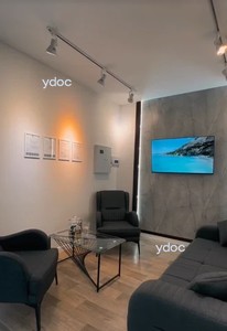 Демалыс аймағы